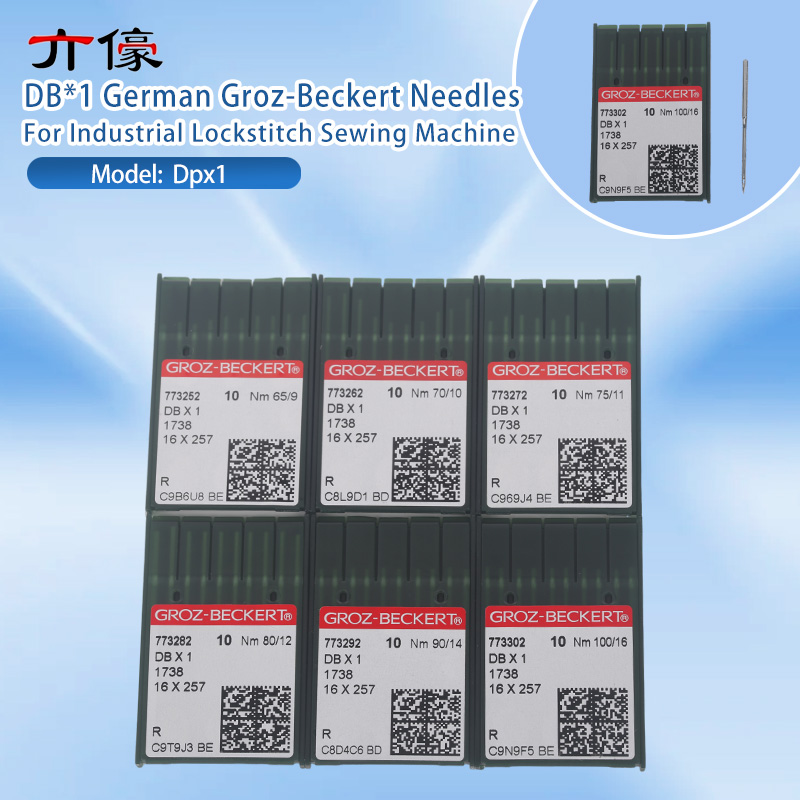 Embroidery Needles - 100 SZT. DBX1 DB*1 Niemieckie Igły