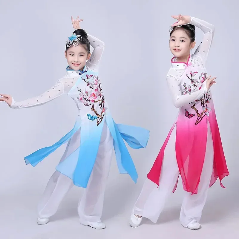 Embroidery Outfit - Tradycyjny strój do tańca Yangko dla