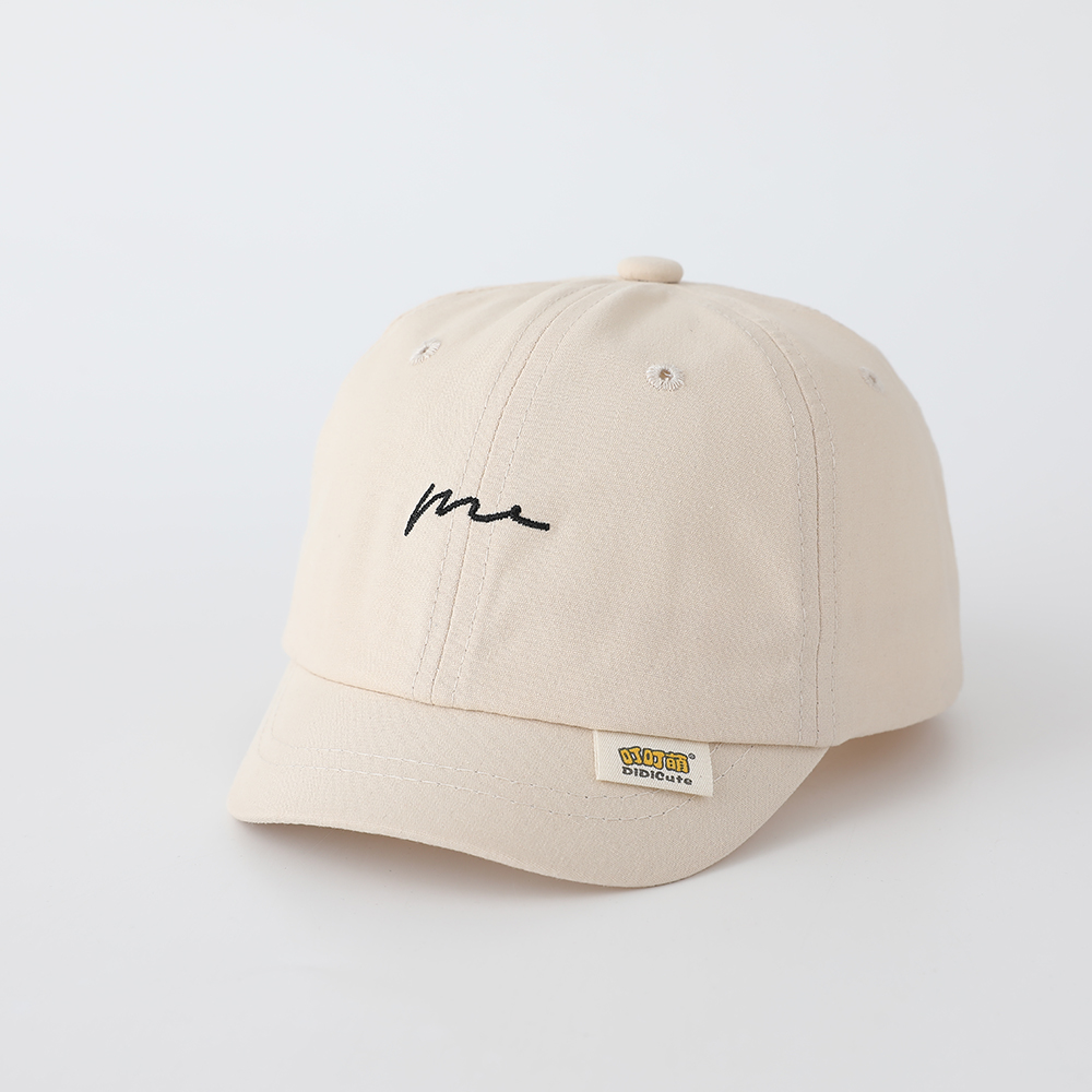Dziecięca czapka baseballowa w – Embroidery Cap recenzja i cena