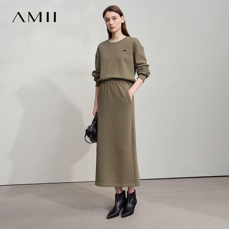 AMII Minimalistyczne Zestawy D – Embroidery In The Piece recenzja i cena