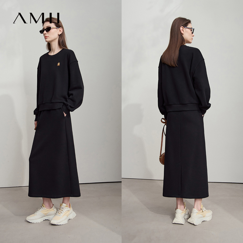 AMII Minimalistyczne Zestawy D – Embroidery In The Piece recenzja i cena
