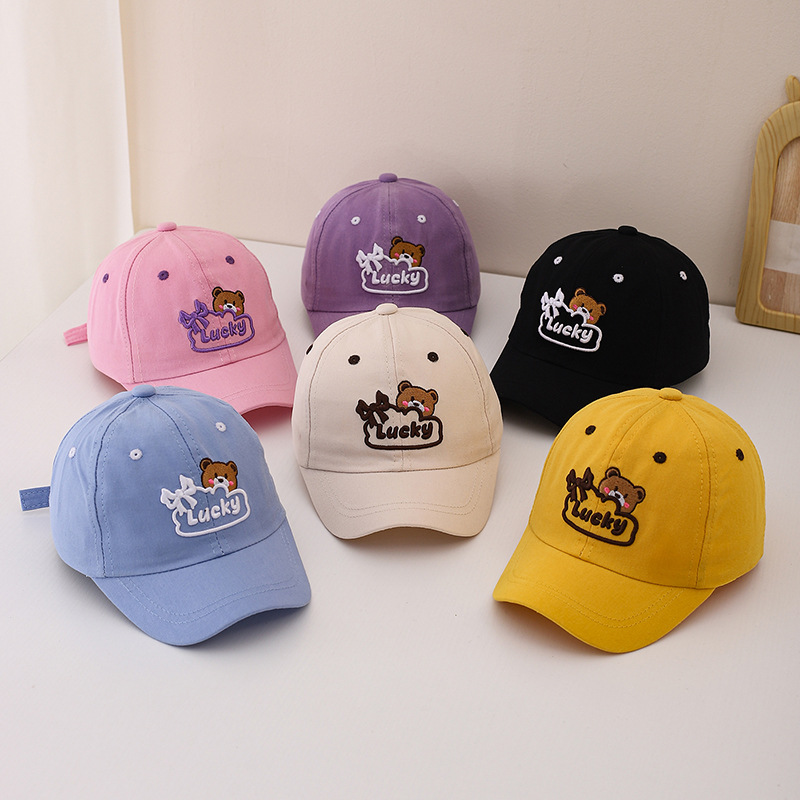 Dziecięca czapka przeciwsłonec – Embroidery Cap recenzja i cena