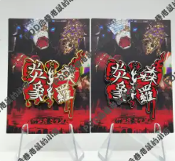 Limbus Company Ryōshū Cosplay  – Embroidery Outfit recenzja i cena