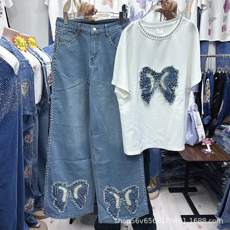 Nowy, luźny damski komplet dwu – Embroidery Jeans recenzja i cena