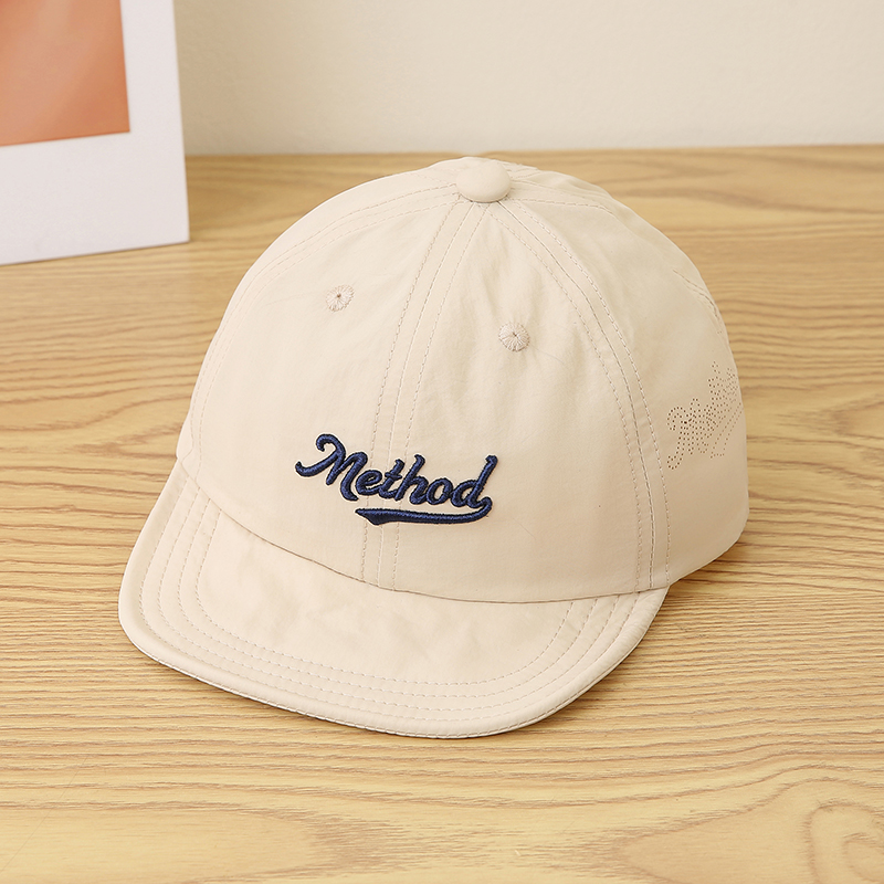 Czapka baseballowa dla dzieci  – Embroidery Cap recenzja i cena