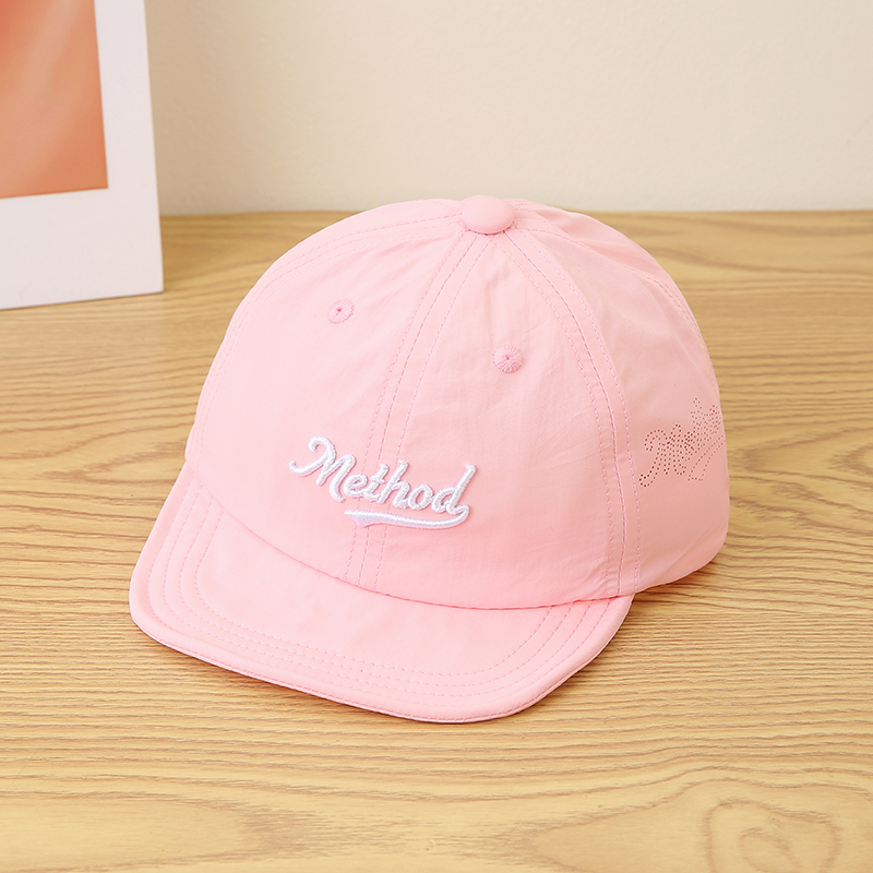 Czapka baseballowa dla dzieci  – Embroidery Cap recenzja i cena