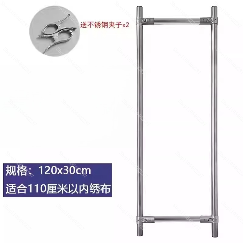 Ramka do haftu krzyżykowego z  – Embroidery Frame recenzja i cena