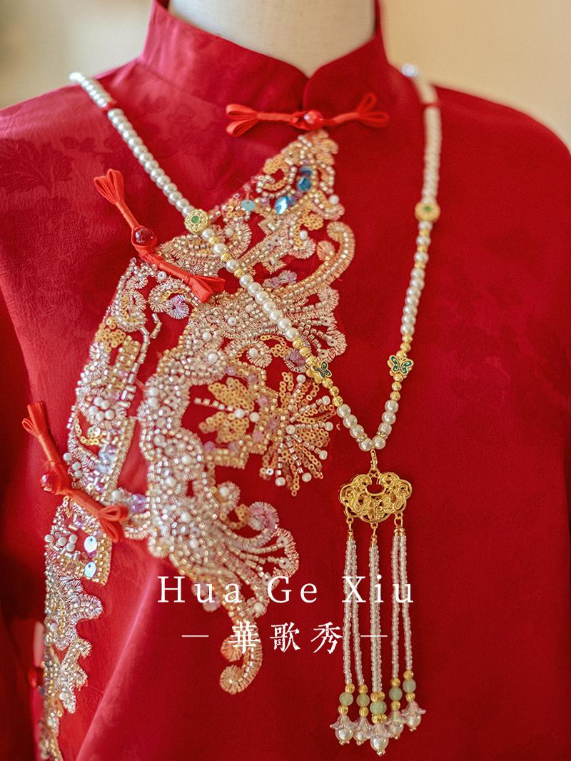Czerwona chińska suknia ślubna – Embroidery Outfit recenzja i cena