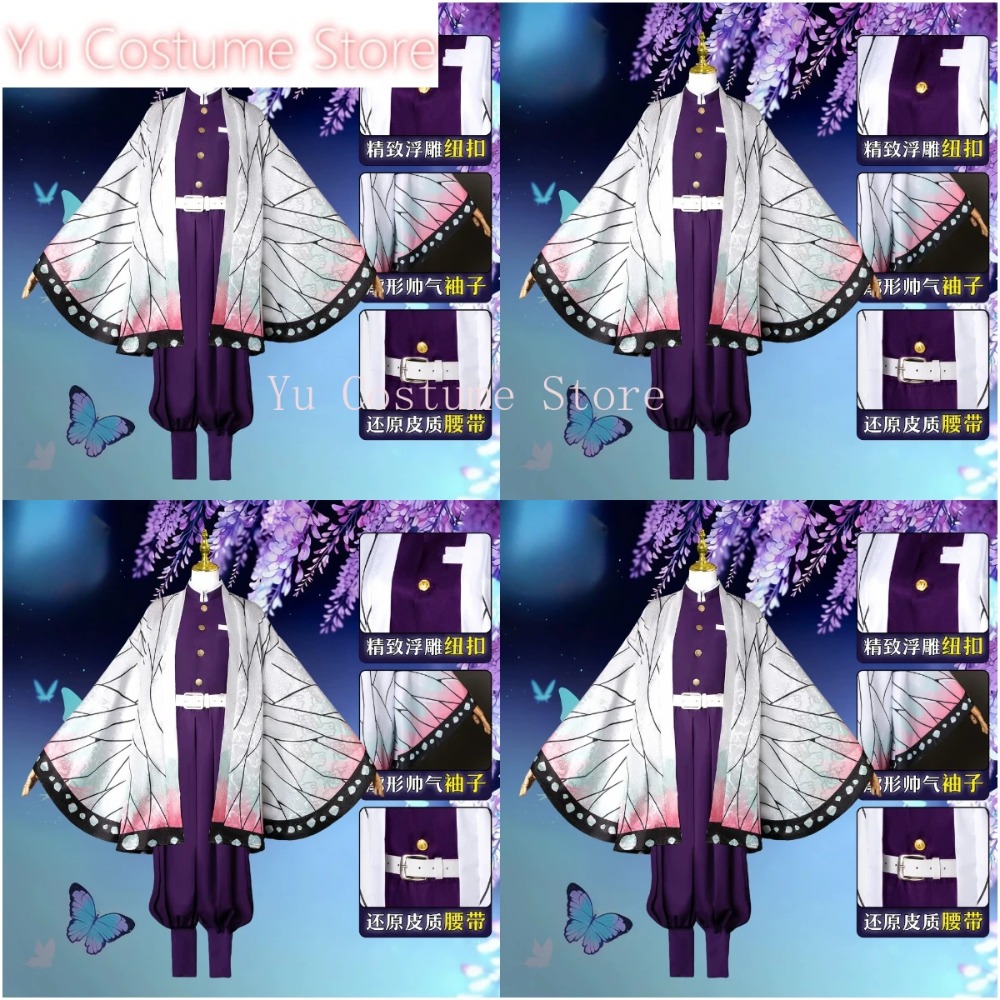 Strój Cosplay Shinobu Kocho Ka – Embroidery Outfit recenzja i cena
