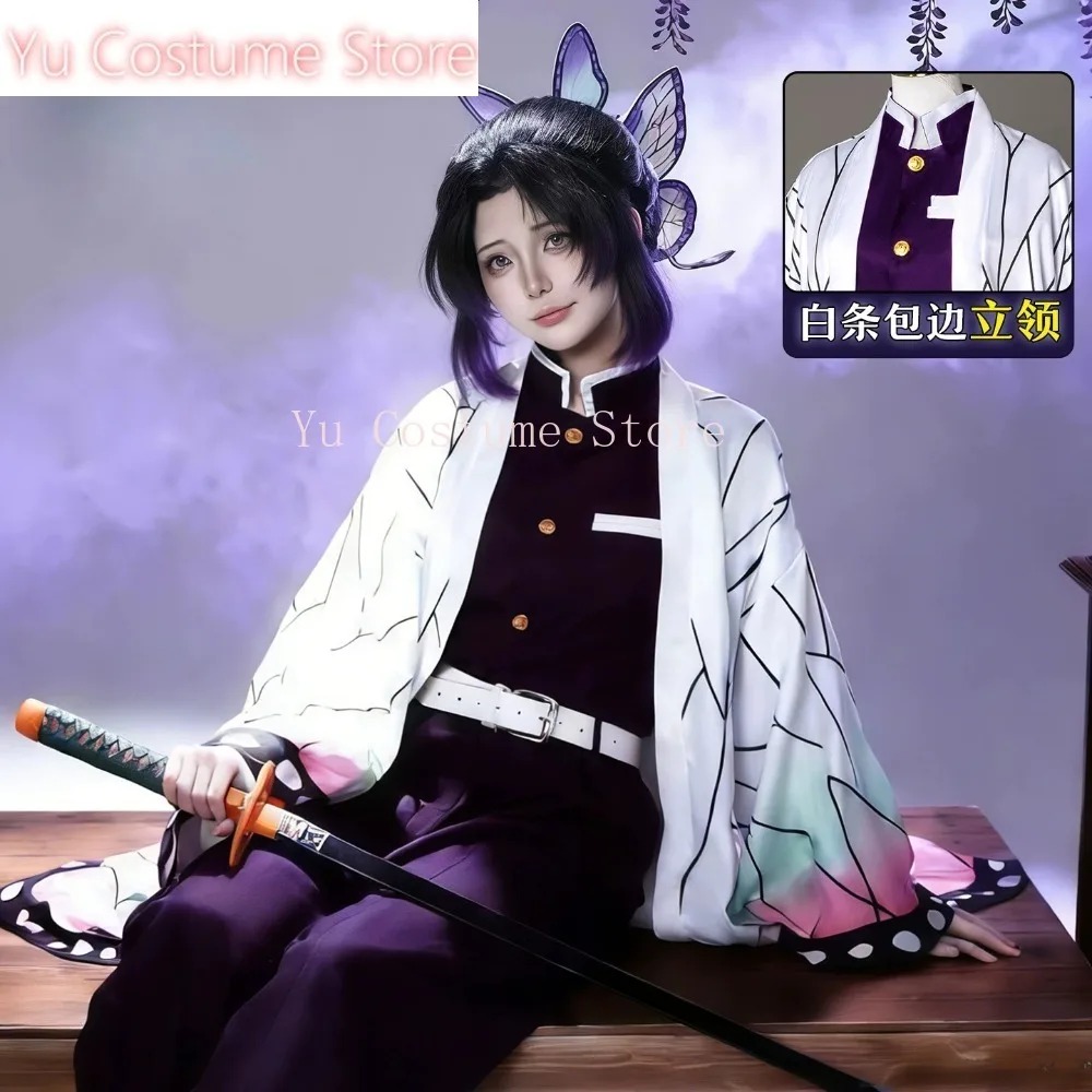 Strój Cosplay Shinobu Kocho Ka – Embroidery Outfit recenzja i cena