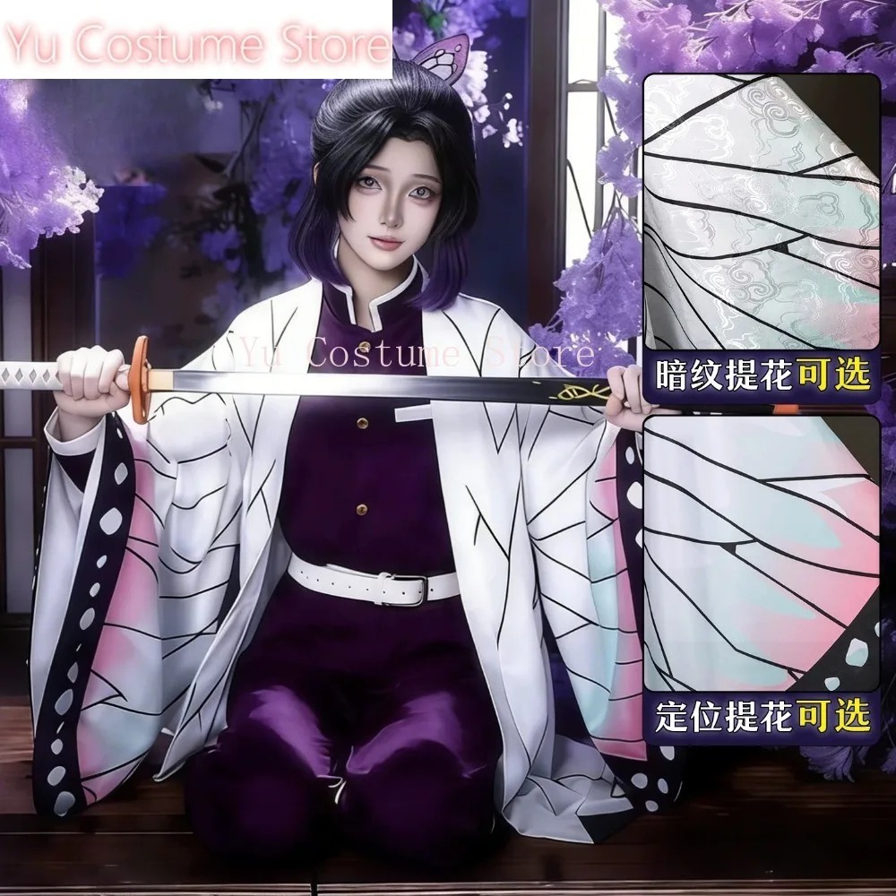 Strój Cosplay Shinobu Kocho Ka – Embroidery Outfit recenzja i cena